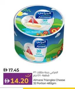 Lulu Hypermarket ALMARAI Triangle Cheese offer
