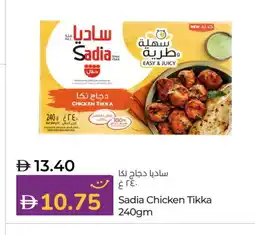 Lulu Hypermarket SADIA Marinated Chicken offer