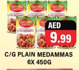 Gulf Hypermarket CALIFORNIA Fava Beans offer