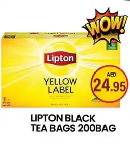 Zain Hypermarket Lipton Tea Bags offer