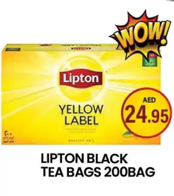 Zain Hypermarket Lipton Tea Bags offer
