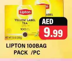 Gulf Hypermarket Lipton Tea Bags offer