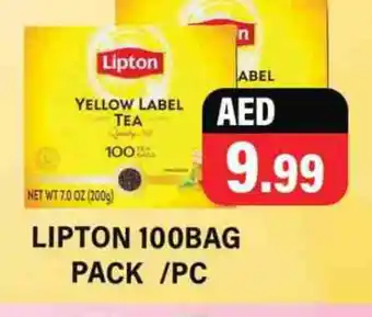 Gulf Hypermarket Lipton Tea Bags offer