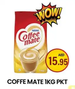 Zain Hypermarket COFFEE-MATE Coffee Creamer offer