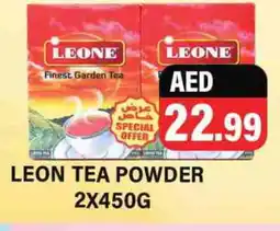 Gulf Hypermarket LEONE Coffee offer