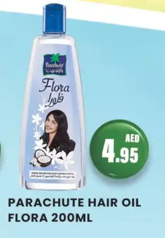 Zain Hypermarket PARACHUTE Hair Oil offer