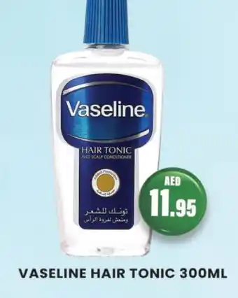 Zain Hypermarket VASELINE Hair Oil offer