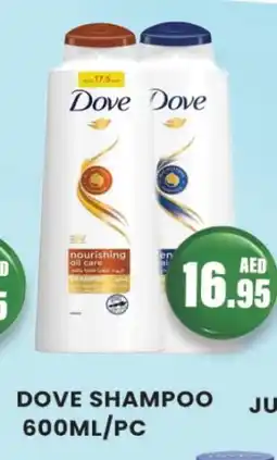 Zain Hypermarket DOVE Shampoo / Conditioner offer