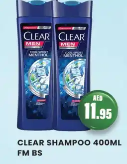 Zain Hypermarket CLEAR Shampoo / Conditioner offer