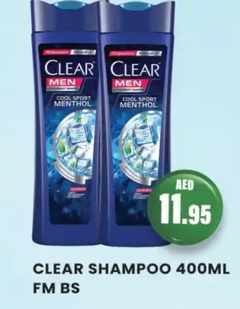 Zain Hypermarket CLEAR Shampoo / Conditioner offer