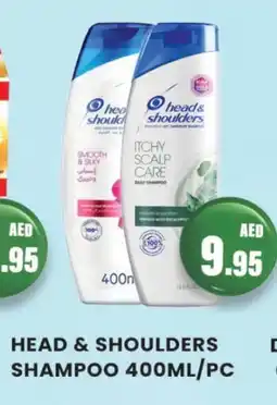 Zain Hypermarket HEAD & SHOULDERS Shampoo / Conditioner offer