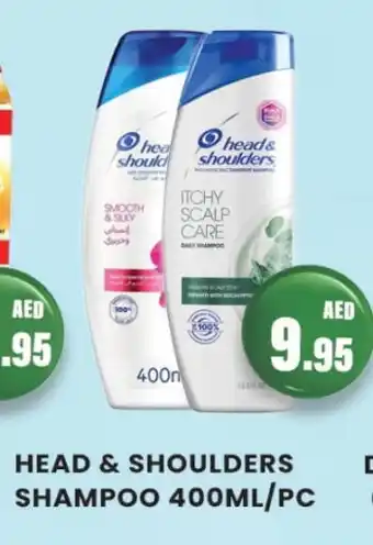 Zain Hypermarket HEAD & SHOULDERS Shampoo / Conditioner offer