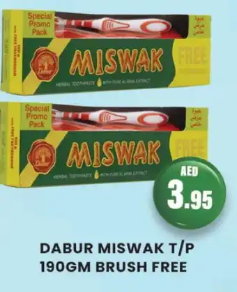 Zain Hypermarket DABUR Toothpaste offer