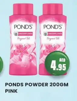 Zain Hypermarket PONDS Talcum Powder offer