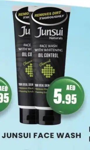Zain Hypermarket JUNSUI Face Wash offer