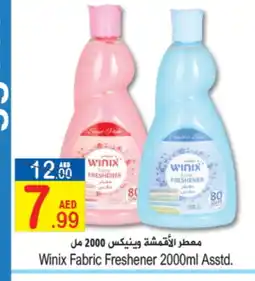 Sun and Sand Hypermarket COMFORT Softener offer