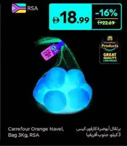 Carrefour Carrefour Orange Navel offer