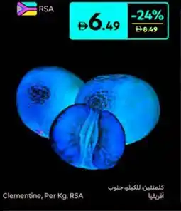 Carrefour Clementine offer
