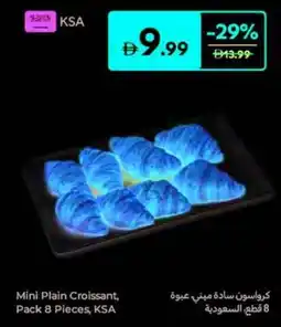 Carrefour Mini Plain Croissant offer