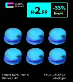 Carrefour Potato Buns offer
