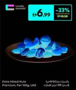 Carrefour Extra Mixed Nuts Premium offer