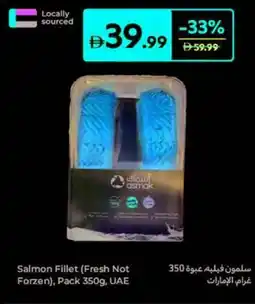 Carrefour Salmon Fillet offer