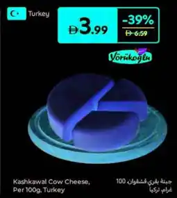 Carrefour Kashkawal Cow Cheese offer