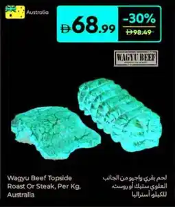 Carrefour Wagyu Beef Topside Roast Or Steak offer