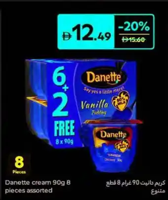 Carrefour Danette cream assorted offer