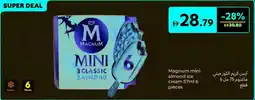 Carrefour Magnum mini almond ice cream offer