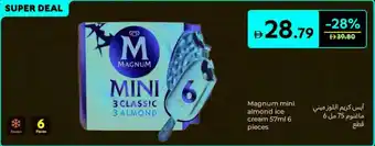 Carrefour Magnum mini almond ice cream offer