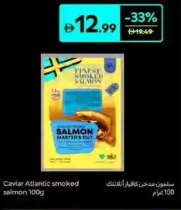 Carrefour Caviar Atlantic smoked salmon offer