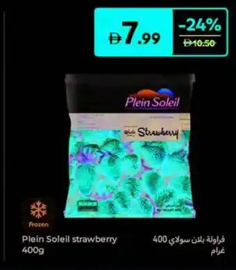 Carrefour Plein Soleil strawberry offer