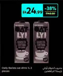 Carrefour Oatly Barista oat drink offer
