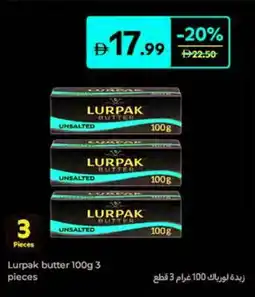 Carrefour Lurpak Butter offer