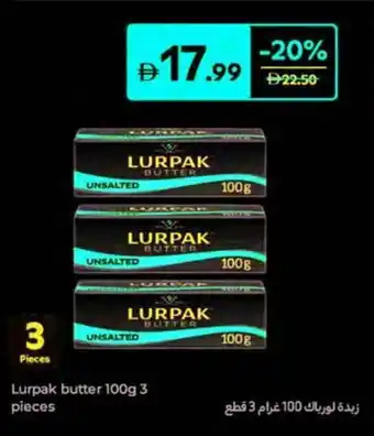 Carrefour Lurpak Butter offer