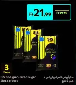 Carrefour SIS fine granulated sugar offer