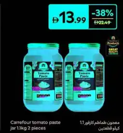Carrefour Carrefour Tomato Paste Jar offer