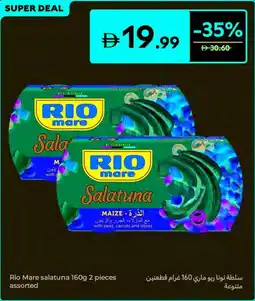 Carrefour Rio Mare salatuna assorted offer