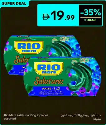 Carrefour Rio Mare salatuna assorted offer
