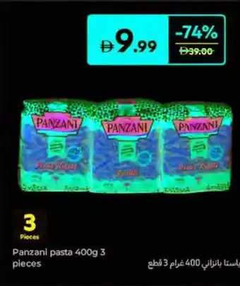 Carrefour Panzani Pasta offer
