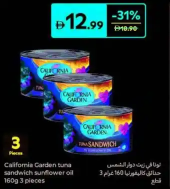 Carrefour California Garden Tuna Sandwich Sunflower Oil offer