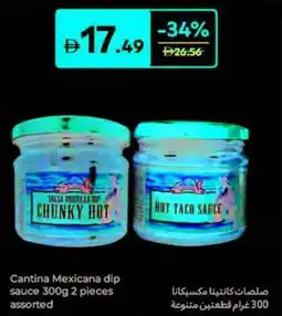 Carrefour Cantina Mexicana dip sauceCantina Mexicana dip sauce 300g 2 pieces assorted assorted offer