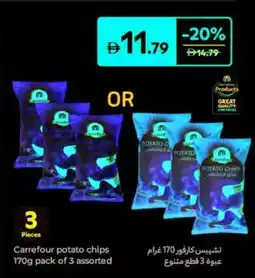 Carrefour Carrefour potato chips assorted offer