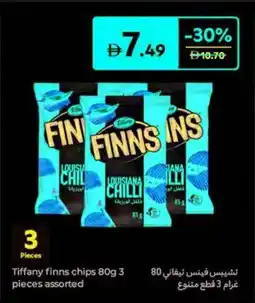 Carrefour Tiffany finns chips assorted offer