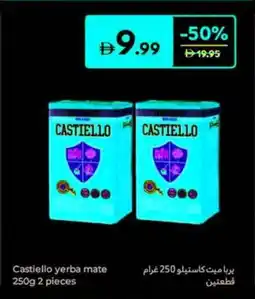 Carrefour Castiello Yerba Mate offer