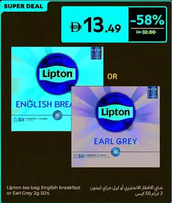 Carrefour Lipton tea bag English breakfast or Earl Grey offer
