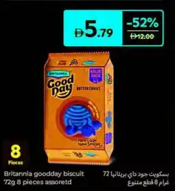 Carrefour Britannia goodday biscuit assoretd offer