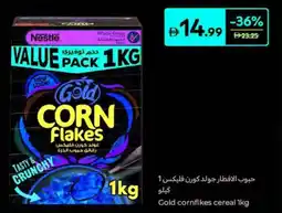 Carrefour Gold Cornflkes Cereal offer