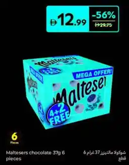Carrefour Maltesers chocolate offer